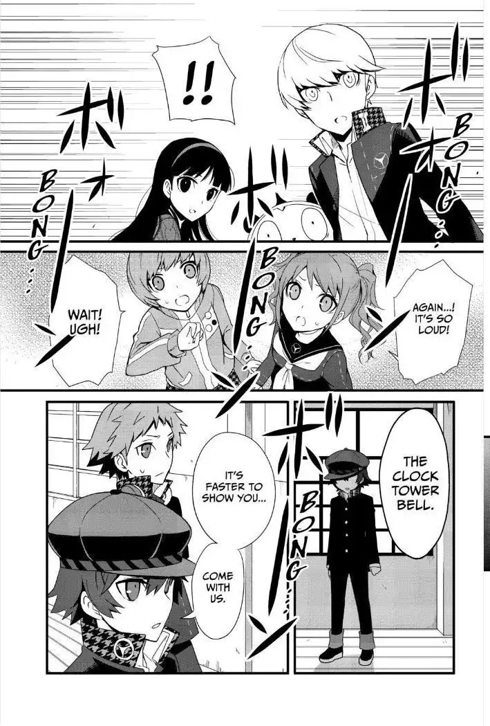 Persona Q - Shadow of the Labyrinth - Side: P4 Chapter 1 60